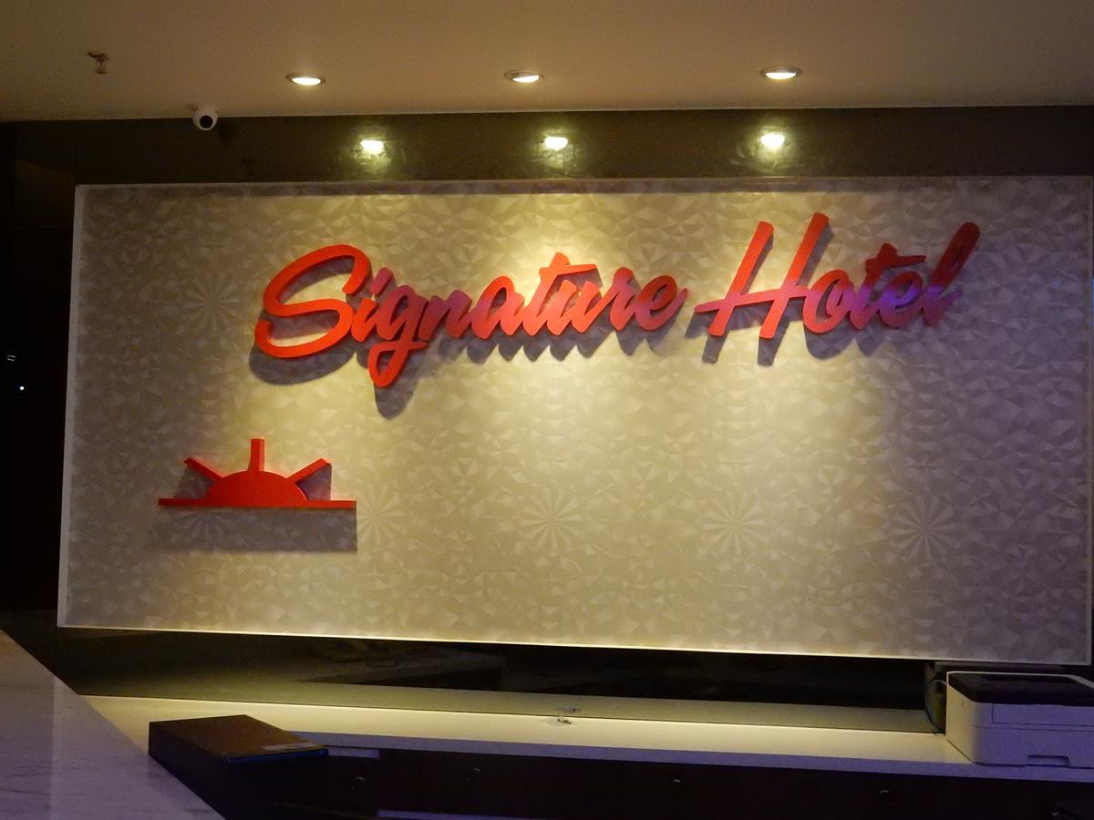 Signature Hotel @ Bangsar South Kuala Lumpur Zewnętrze zdjęcie