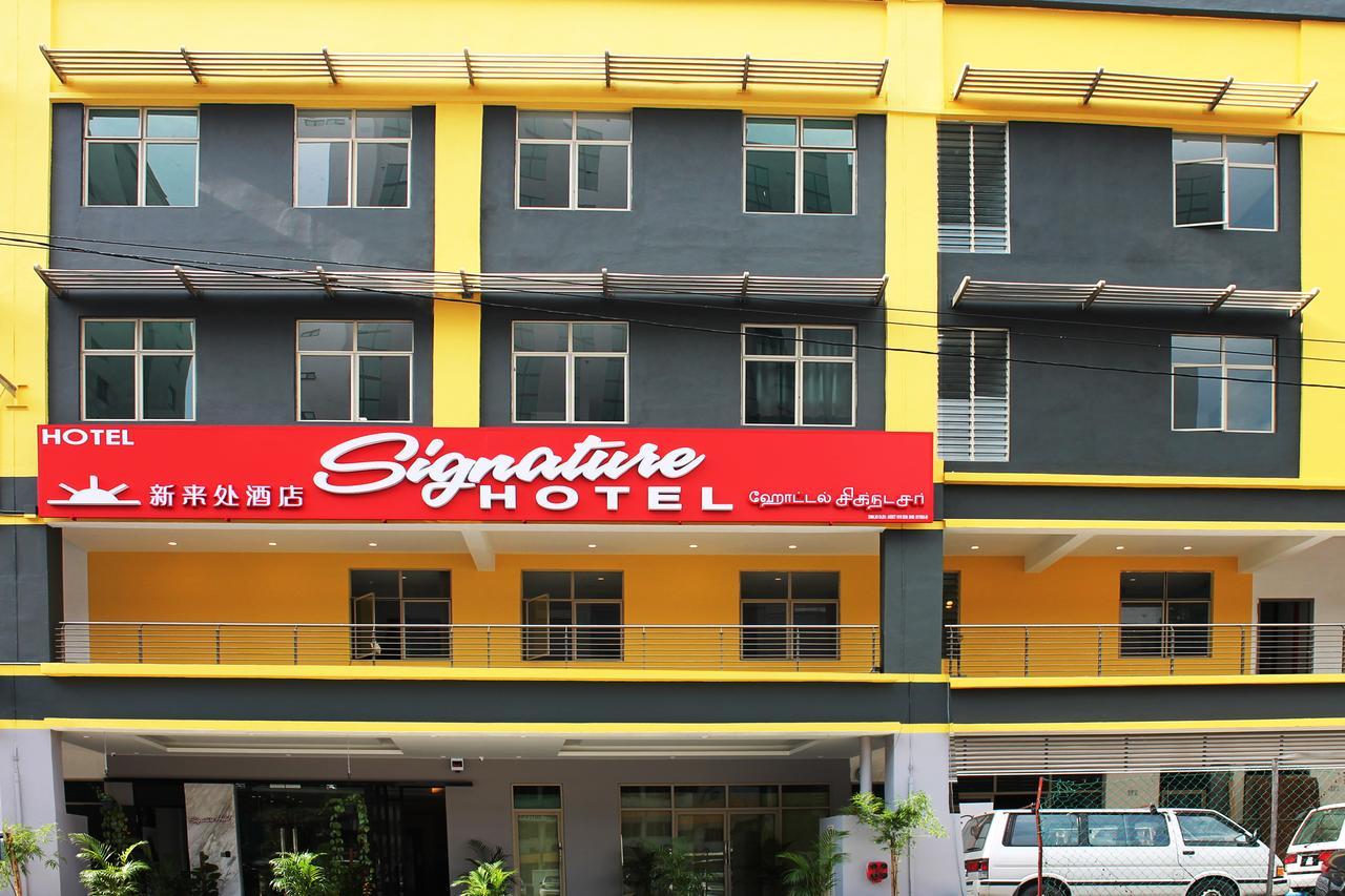Signature Hotel @ Bangsar South Kuala Lumpur Zewnętrze zdjęcie