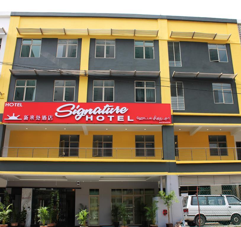 Signature Hotel @ Bangsar South Kuala Lumpur Zewnętrze zdjęcie