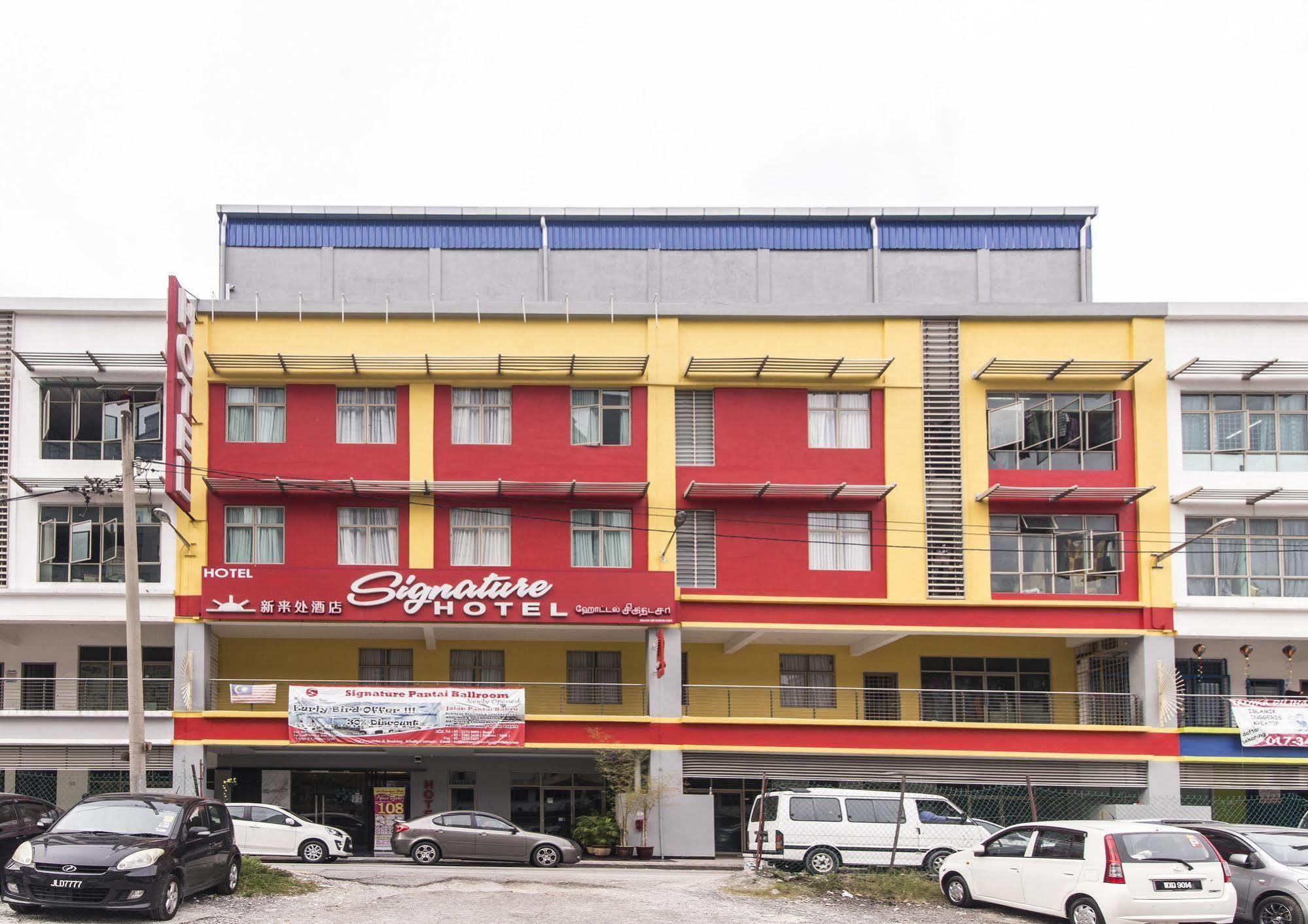 Signature Hotel @ Bangsar South Kuala Lumpur Zewnętrze zdjęcie